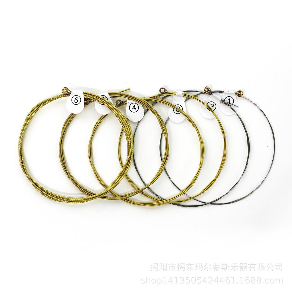 Ziko Beginner Guitar Strings: Universal for Folk, Classical, Electric, and Acoustic Guitars.