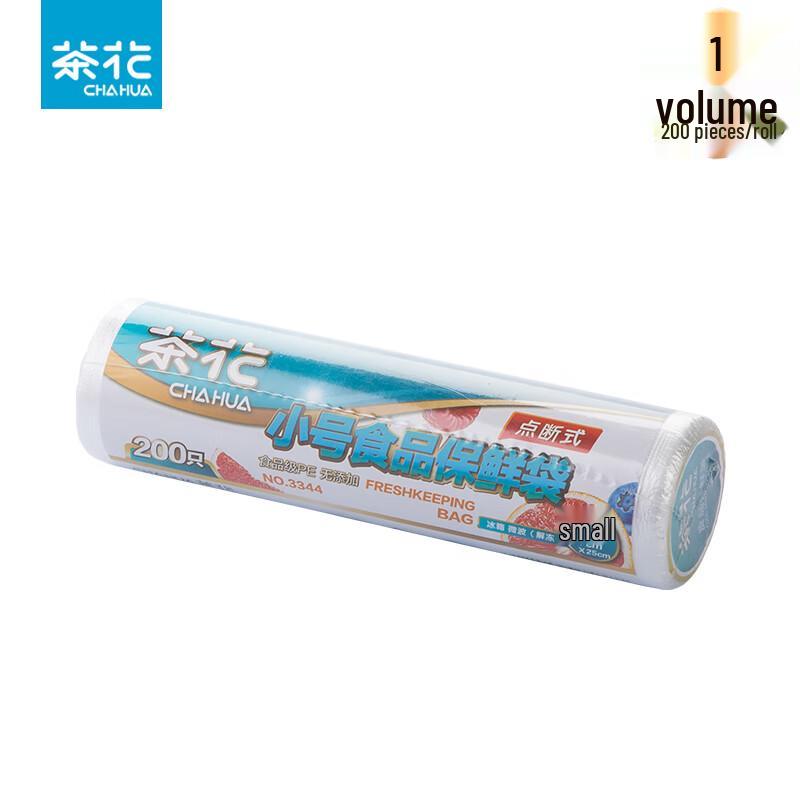 Chahua Easy-Tear Food Storage Bags
