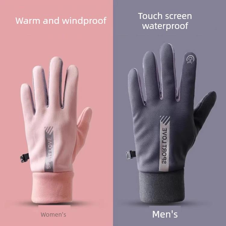 Winter Ski Gloves with Touch Screen, Fleece-Lined, Thickened, Warm, Waterproof, Windproof, Anti-Slip, Outdoor Rainproof for Cycling