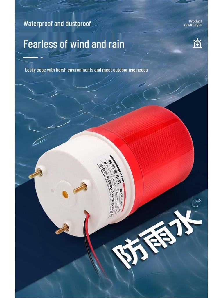 LED-1101J 220V Alarm Strobe Light: High-Decibel Sound & Light Signal, Flashing Rotating Warning Lamp