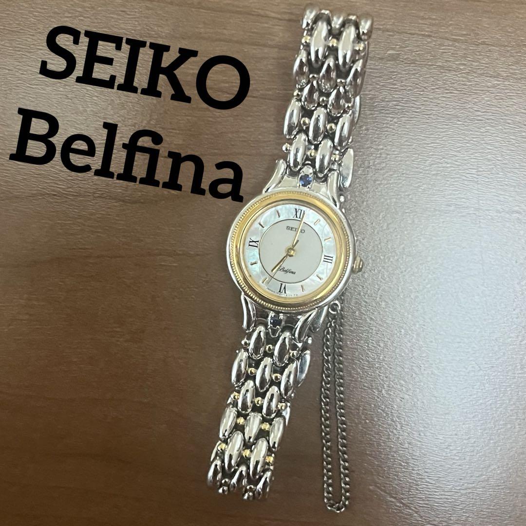 

[USED] SEIKO Belfina Women s Watch with 2 Sapphires