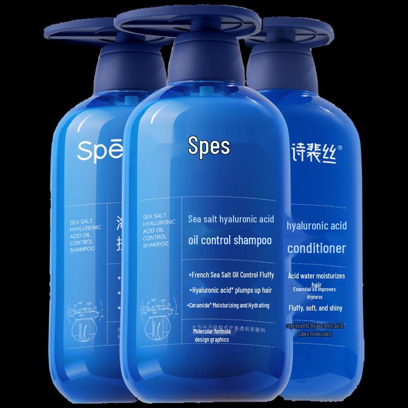 Spes Sea Salt & Hyaluronic Acid Oil Control Hair Set