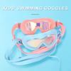 Kids' Swimming Goggles Silicone Seal Swim Goggles Kids' Anti-fog Swimming Goggles with Clear View Waterproof Pool for Children