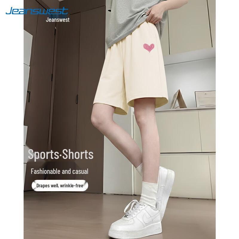 

Jeanswest Women s Pure Cotton Casual Wide-Leg Capri Shorts 2XL