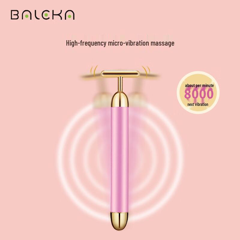 

Meiyan Справжній Золотий Масажер для Обличчя та Очей