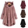Cozy Cat Ear Women's Winter Warm Fleece Hoodie Hooded Coat For Casual Comfort
