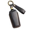 Handmade Retro Leather Key Cover for Volkswagen CC and Magotan