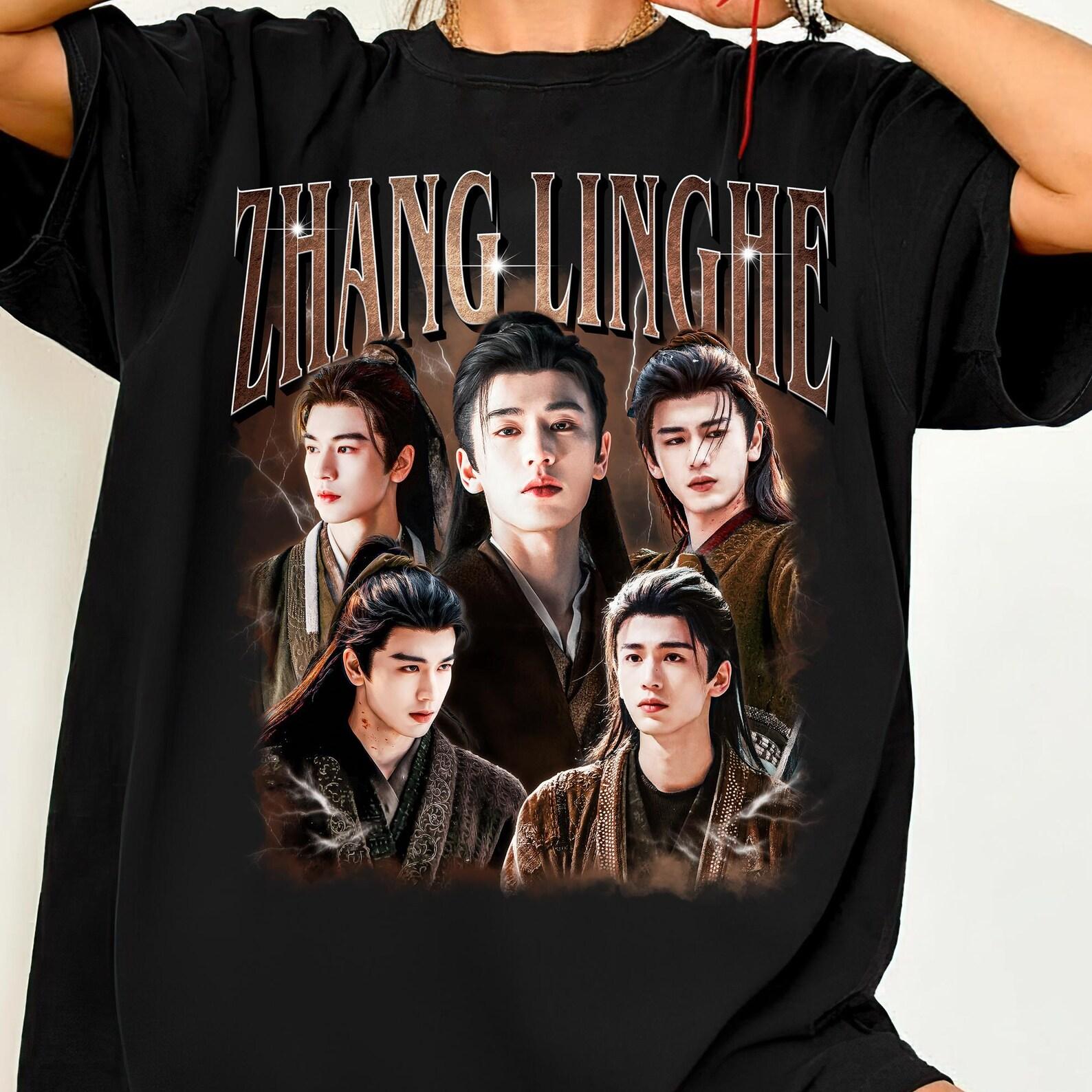 Zhang Linghe Vintage Retro Shirt, C-Drama Fan Merch, Idol Inspired Tee, Zhang Linghe Bootleg 90s Shirt, Gift For Fan 3XL