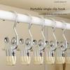 10-100pcs Stainless Steel Clothespins Laundry Clothes Pegs Hook Portable Hanging Clothes Clip Wardrobe Clothes Organizer Hanger