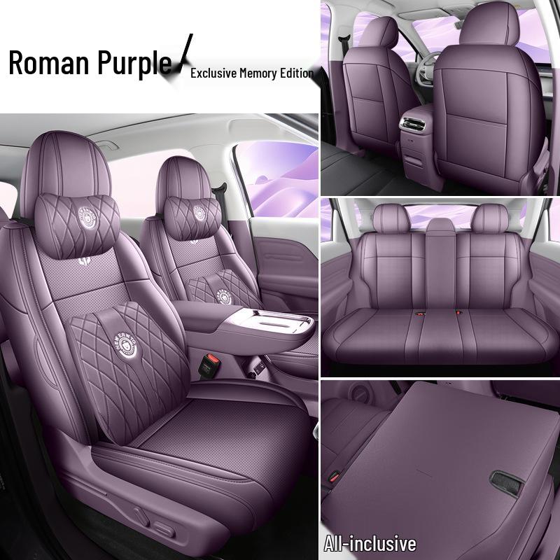 Leapmotor LAFA5 All-Season Leather Seat Cushion 2026 Model - Breathable & Decorative Cover