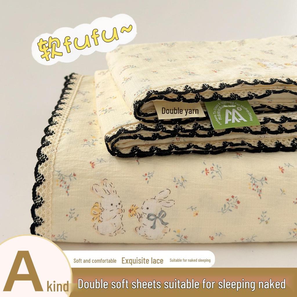 Class A Full Cotton Double Layer Gauze Bed Sheet & Pillowcase Set (3-Piece) for All Seasons