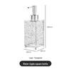 Luxury Water Ripple Dispenser Set: Travel Bottles for Hand Soap, Shampoo, and Shower Gel.