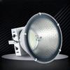 Andeli LED Construction Site Floodlight