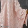 Length 1m Three-dimensional Embossed Abstract Floral Patterned Woven Fabric Elegant Dress Vest Jacquard Cushion Fabric