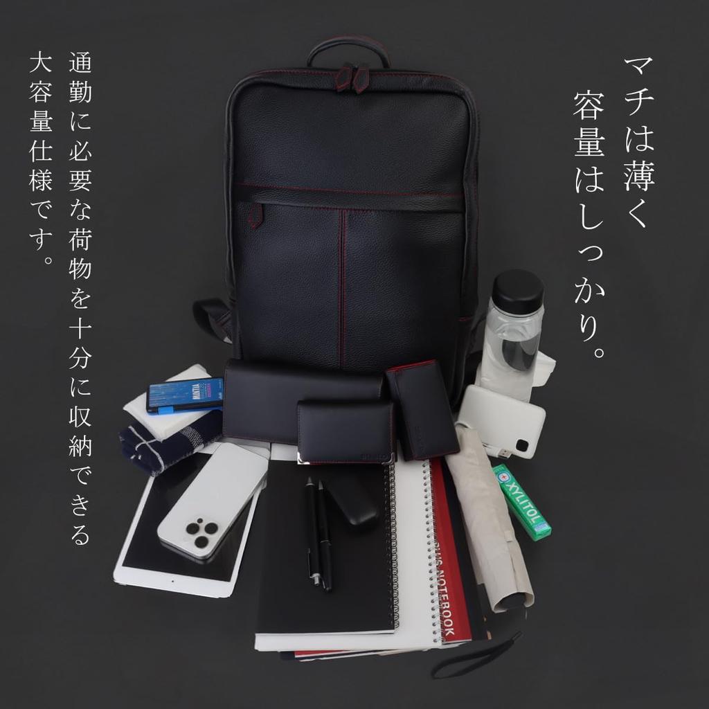 Zaino Business Slim da Uomo Diablo, Leggero e Sottile, 600g, Realizzato in Vera Pelle, Contiene un Laptop da 14 pollici, Adatto a Documenti Formato A4, Sta in Piedi