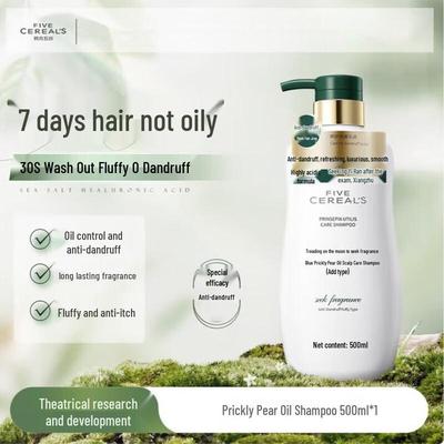 Koreanisches Fünf-Körner-Indigo-Fruchtöl-Aminosäure-Shampoo