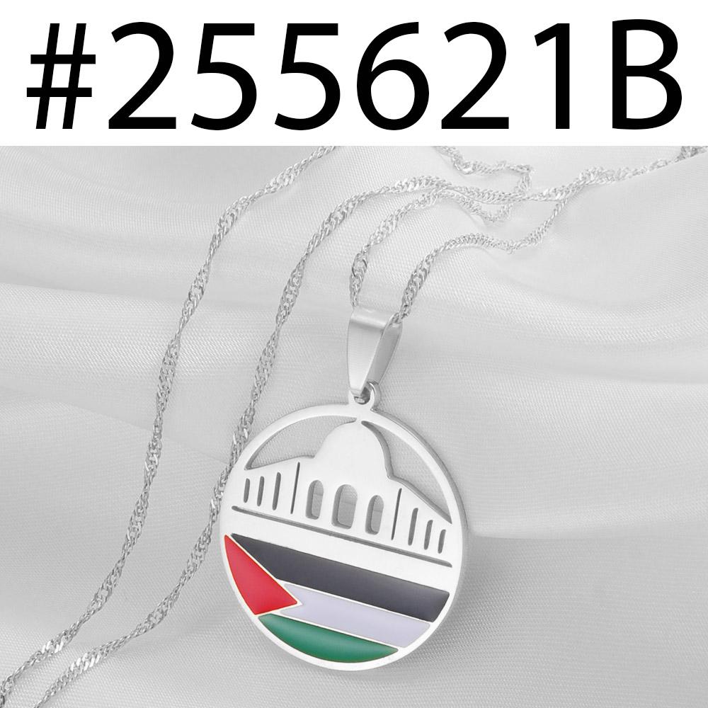 Anniyo Al-Aqsa Mosque and Palestine Pendant Necklaces Jewelry #255621
