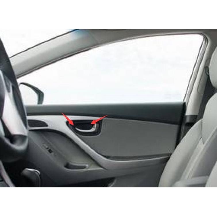 For Hyundai Elantra 2011-2016 Carbon Fiber Real Inner Door Bowl Sticker Trim 4X