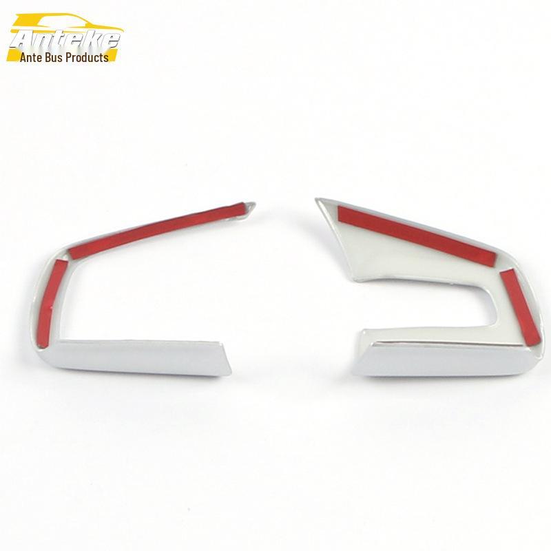21 Fit Steering Wheel & Dashboard Decorative Electroplated Stickers