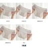 A-class Baby Cotton Women's Underwear