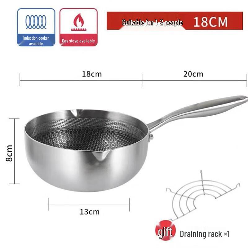 ZISIZ 22cm 316 Stainless Steel Tri-Ply Honeycomb Non-stick Soup Pot with Steamer
