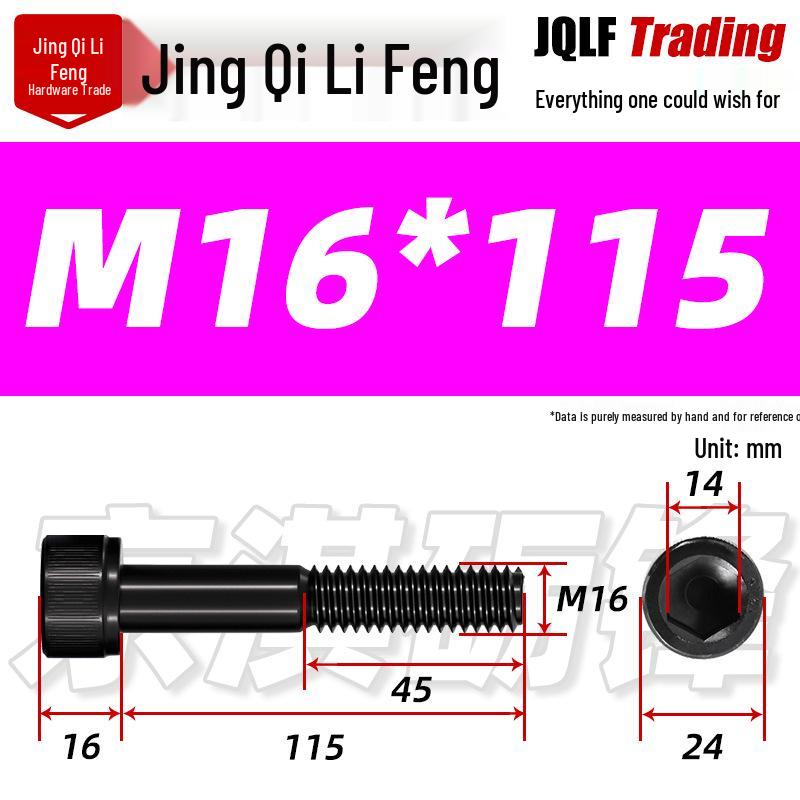 Hex Socket Head Cap Screw, Half Thread, M12-M18, High-Strength, Blackened Cylindrical Head, Knurled Bolt