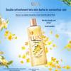 Lux Refreshing Osmanthus Bubble Shower Gel