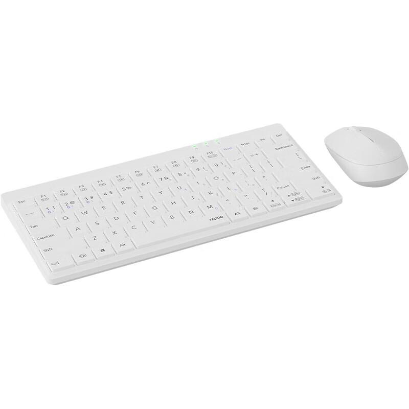 Rapoo 8000GT Bluetooth Kabellose Tastatur-Maus-Kombination