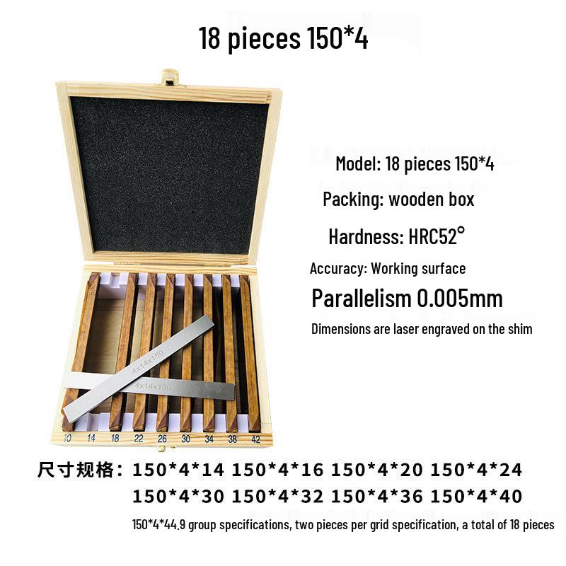 Parallel Shim Plate Set for Precision Milling Vise