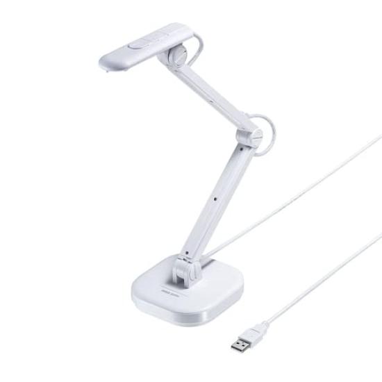 

Esco 8 million pixel document camera EA764AW-13