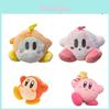 Super Soft Kirby Waddle Dee Plush Toy Keychain For Decoration