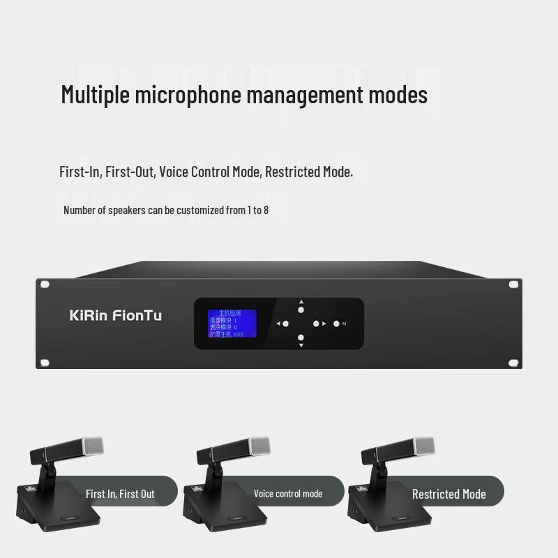 KRFIONTU AT-HL01-8 8-Channel Wired Conference Microphone System (CN version)