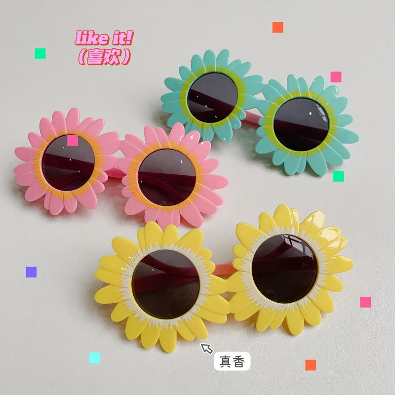 Cute And Funny Sunglasses Children'S Glasses Sunflowers Daisies Babies Uv375 Resistant For Men Women Aged 3-12