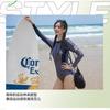 Swimming Suit Women's One-piece Triangular Sexy High-fork Long-sleeved Trousers Sun-protection Slimming Large-size Two-piece Set Surfing Hot