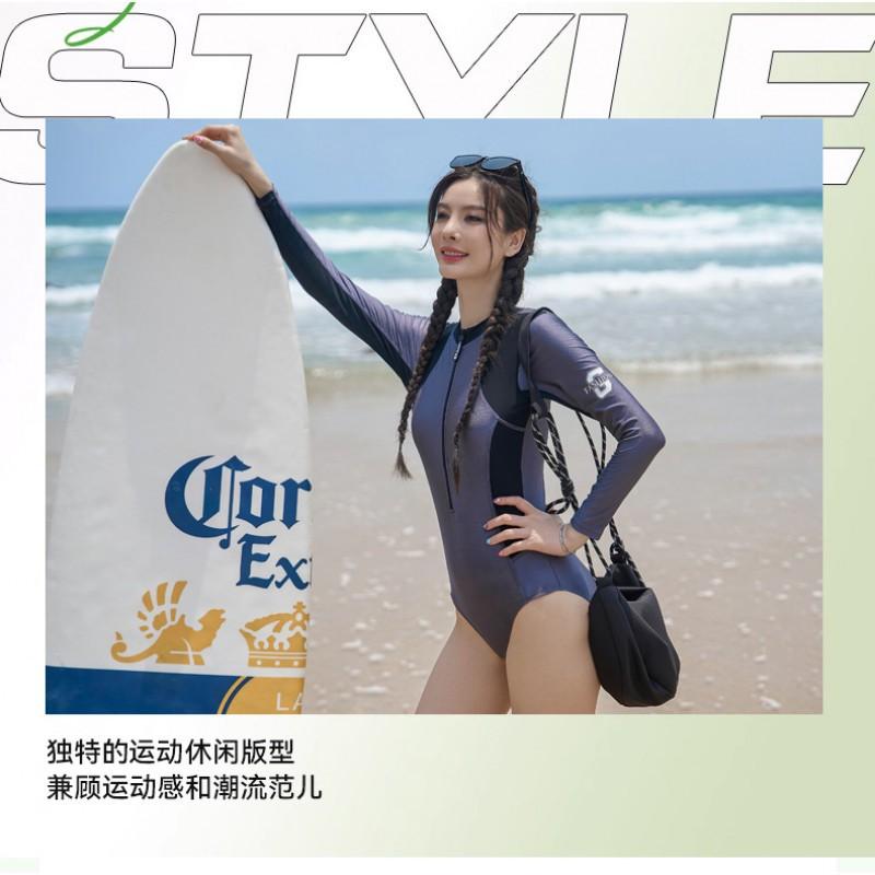 Swimming Suit Women's One-piece Triangular Sexy High-fork Long-sleeved Trousers Sun-protection Slimming Large-size Two-piece Set Surfing Hot