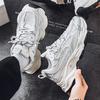 New Fashion Men's Four Seasons Comfortable Thick Sole Shoes Students Male Boys Trending Soft Sole Breathable Casual Running Sneakers