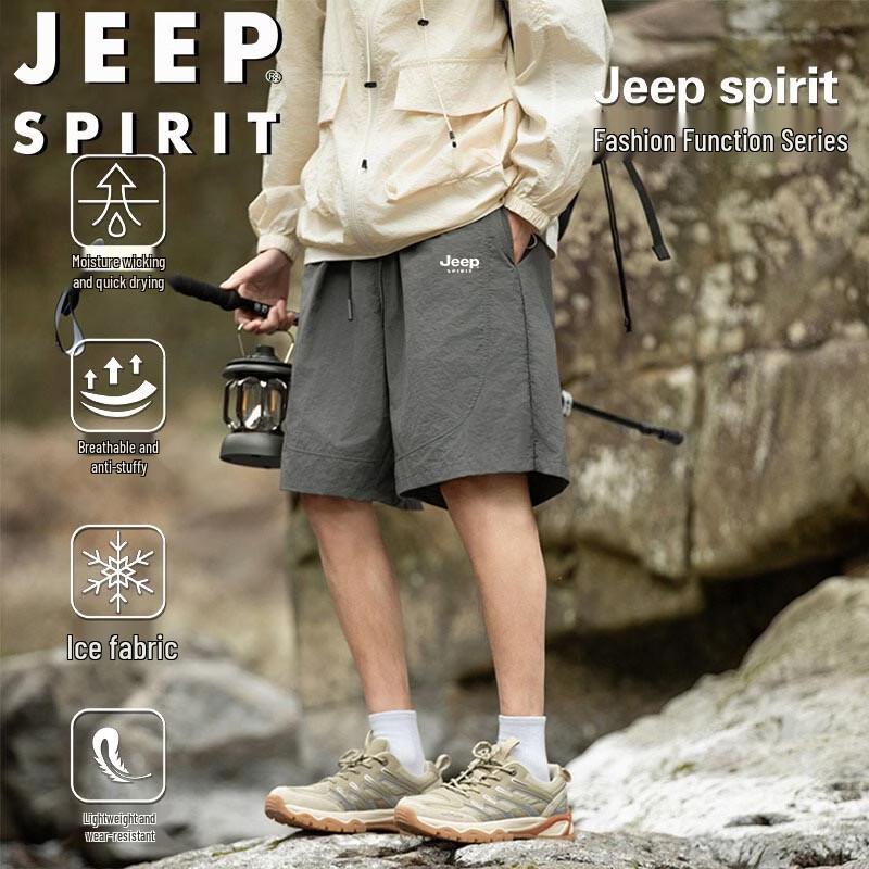 

JEEP SPIRIT Men s Quick-Dry Cargo Shorts 2XL
