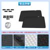 New RAV4 50 Series Exclusive Sunshade Magnet Rear Seat Ventilation