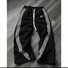 Striped Fleece Sweatpants Loose Fit Streetwear Casual Pants Men Women