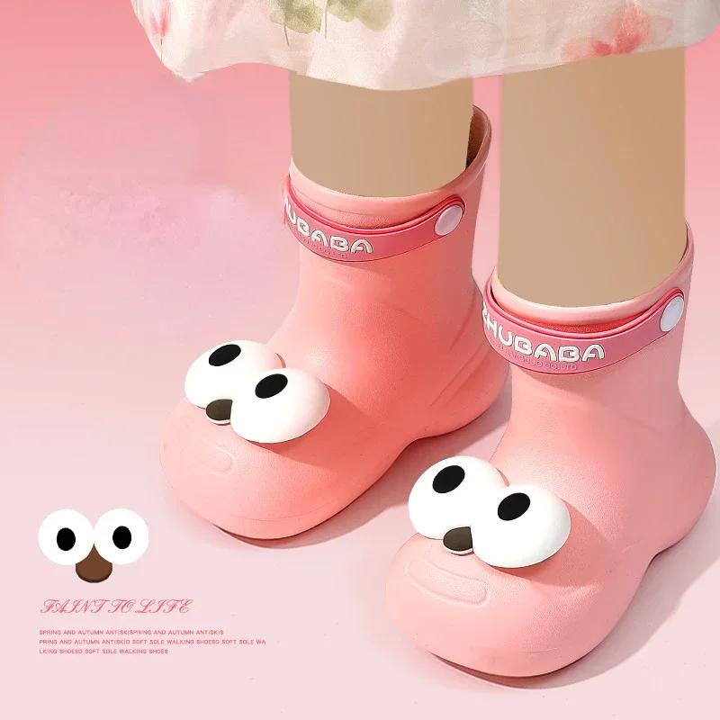 Fashion 2024 New Children's Rain Boots Boys and Girls Baby Water Shoes Summer Cartoon Panda Outdoor Anti Slip Waterproof Child Rain