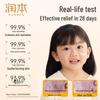 RUNBEN Chamomile Soothing Hydrating Baby Cream