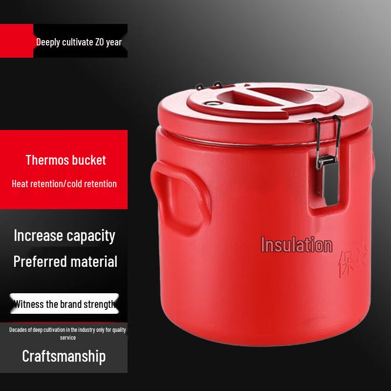 Su Le Commercial 304 Stainless Steel Insulated Dispenser