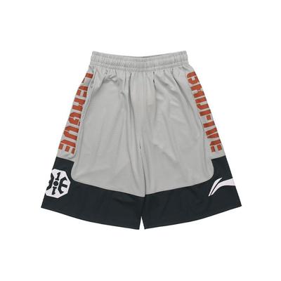 Li Ning Badfive Basketball Series Gebreide Sportwedstrijdshorts Heren shorts Grijs AAPQ007-4