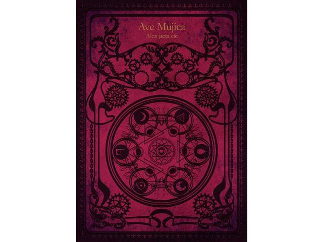 

[CD+Blu-ray] Alea jacta est First Edition with Booklet Ave Mujica BRMM-10671 NEW