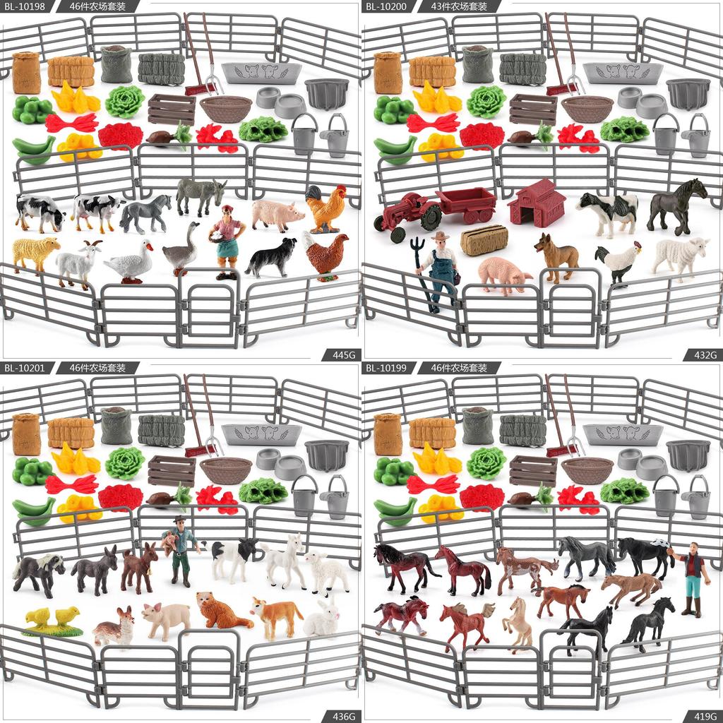 Farm Scene Animal Models Set Pvc Farm Animal And Vegetables Figure Toy For Kids Play And Decoration