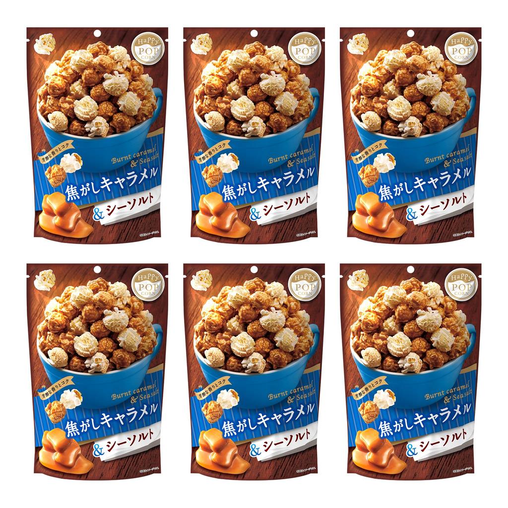 MD Holdings Happy Popcorn Burnt Caramel Sea Salt & (6 bags)