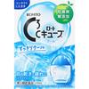 Roto C Cube Cool a 13mL For Contact Lenses Eye Drops Indications: Discomfort When Wearing Soft or Hard Contact Lenses, Tear Supplementation (dry