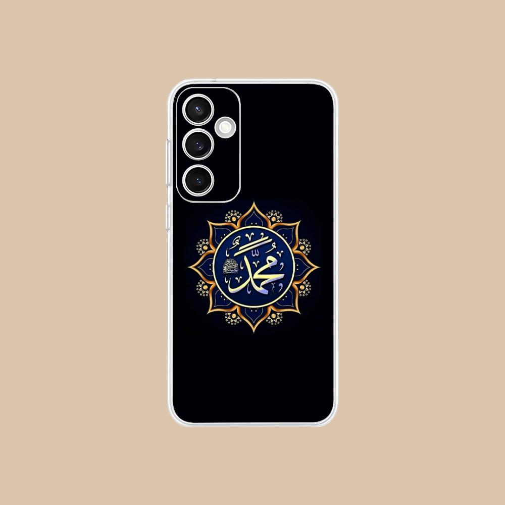 Subhan Allah Mobile Cell Phone Case for Samsung Galaxy S25 S24 S23 S22 S21Plus FE Ultra Clear Colorful Cover Luxury Cover