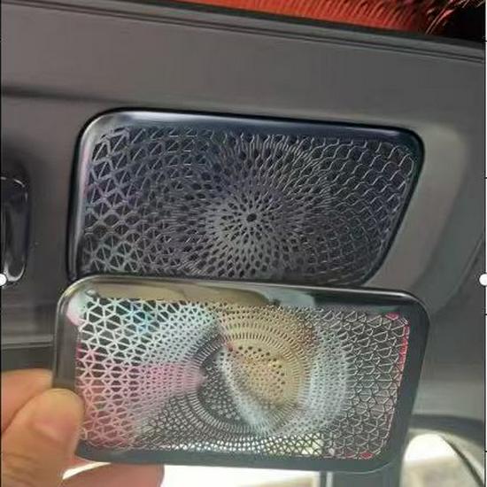 Jike 9X Stainless Steel Under-Seat Air Vent Dust Cover - Interior Modification Accessory