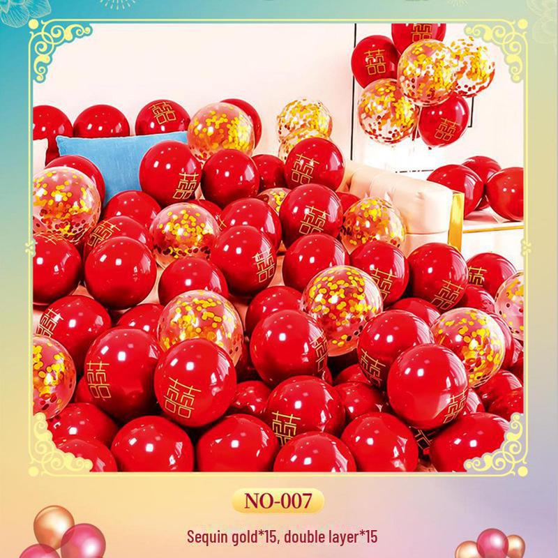Celebrity Red Sequin Balloon Set - Perfect for Birthdays, Weddings & Parties